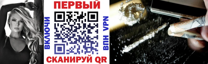 АМФ Розовый  Калининец 