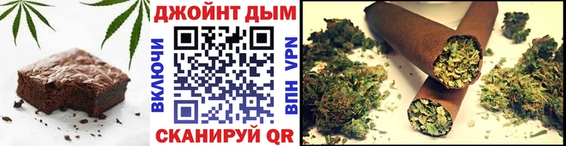 Еда ТГК марихуана  купить закладку  kraken   Калининец 