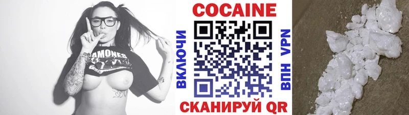 площадка состав  Калининец  Кокаин Боливия 