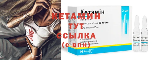 бутик Белоозёрский