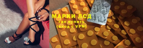 бутик Белоозёрский