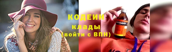 круглые Белокуриха