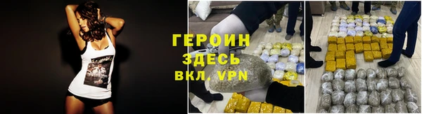 круглые Белокуриха