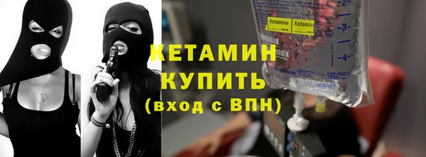бутик Белоозёрский