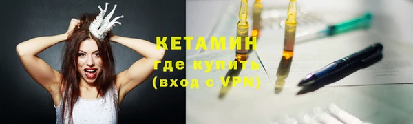 бутик Белоозёрский