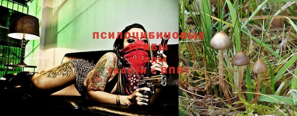 бутик Белоозёрский