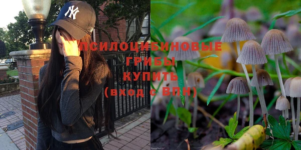 бутик Белоозёрский
