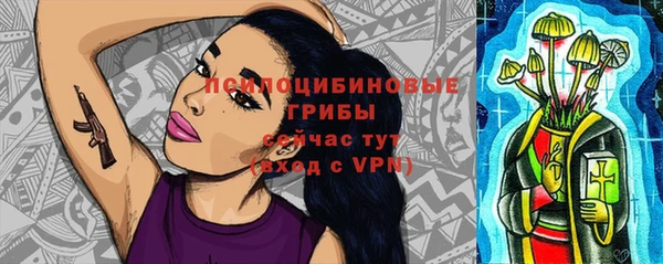 бутик Белоозёрский
