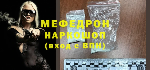 бутик Белоозёрский