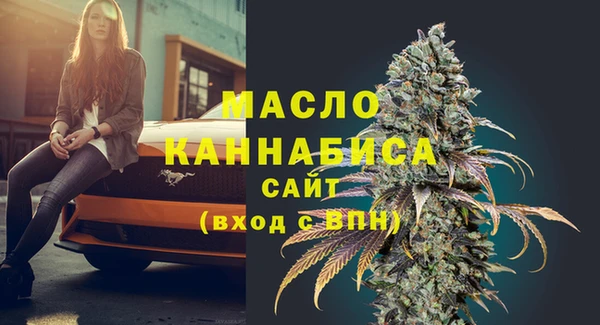 мдпв Нягань