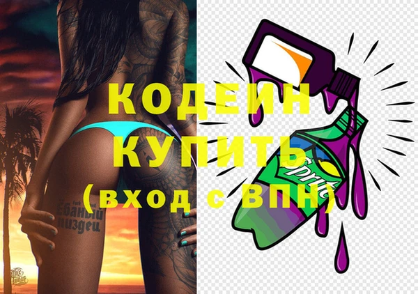круглые Белокуриха