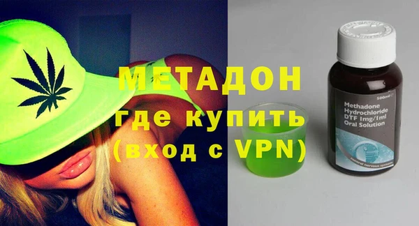 круглые Белокуриха
