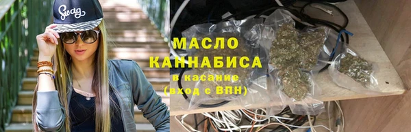 ALPHA-PVP Беломорск