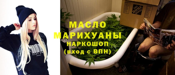 бутик Белоозёрский