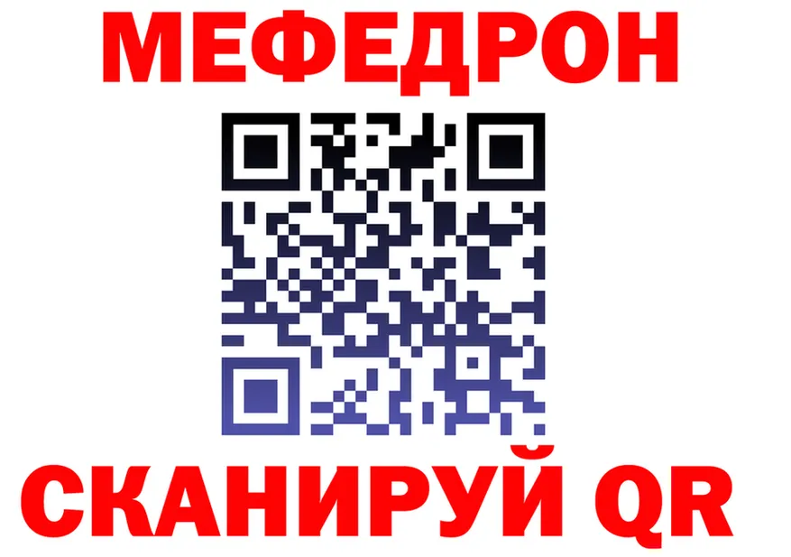 Amphetamine VHQ ССЫЛКА shop mega Калининец